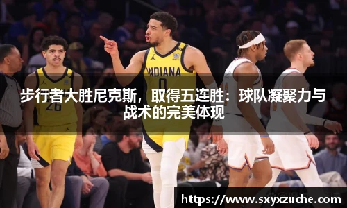 艾弗森贝博ballbet官网