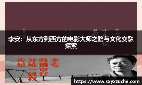 艾弗森贝博ballbe