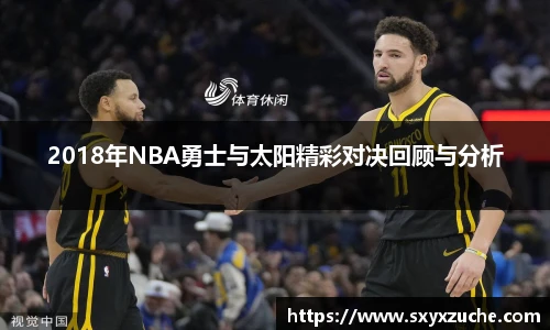艾弗森贝博ballbe