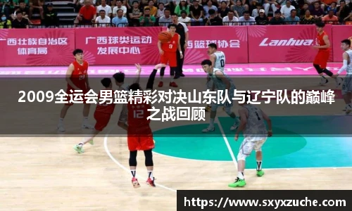 艾弗森贝博ballbet官网