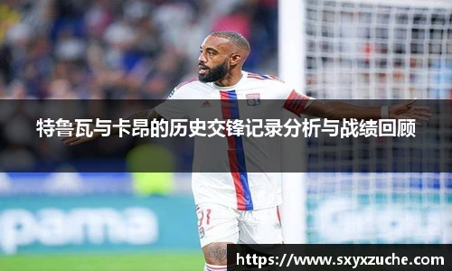 艾弗森贝博ballbe
