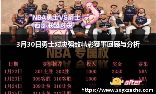 艾弗森贝博ballbe
