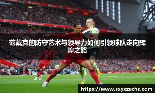 BB贝博