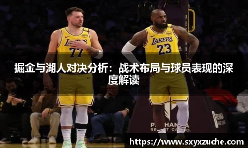 艾弗森贝博ballbe