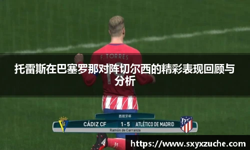 艾弗森贝博ballbet官网