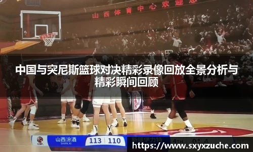 艾弗森贝博ballbet官网