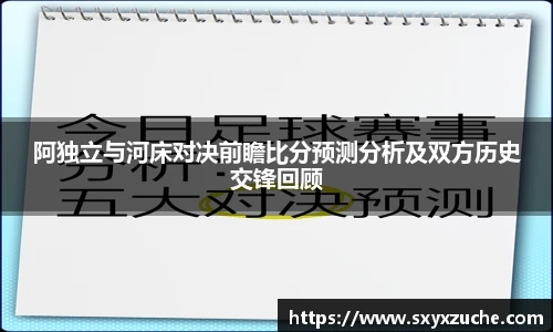 贝博·BB