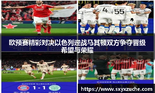 BB贝博