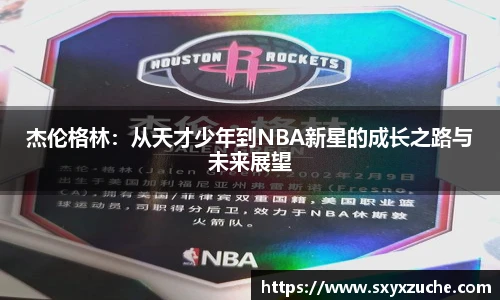 BB贝博