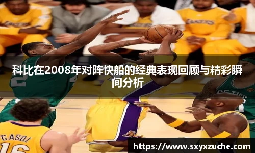 艾弗森贝博ballbe