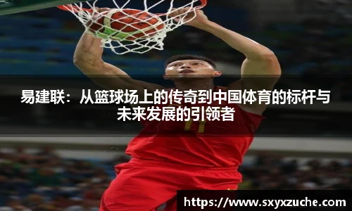 艾弗森贝博ballbe