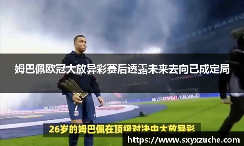 艾弗森贝博ballbet官网