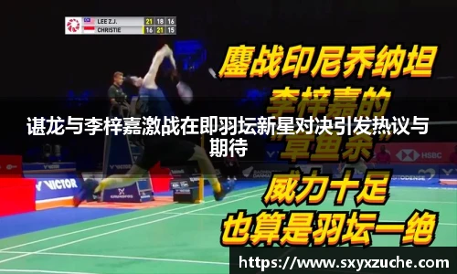 艾弗森贝博ballbe