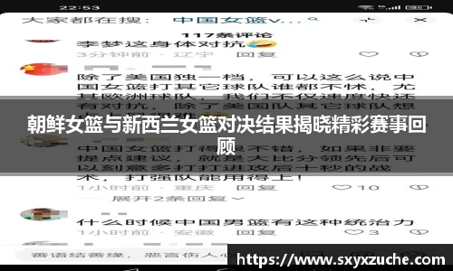 艾弗森贝博ballbet官网