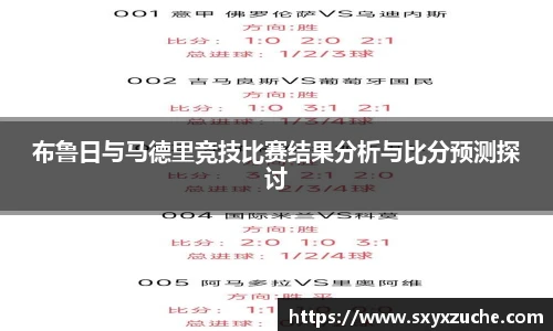 艾弗森贝博ballbet官网