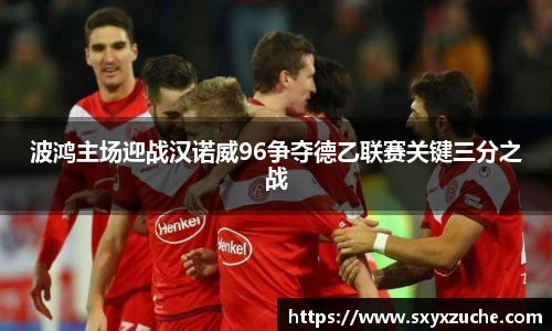 艾弗森贝博ballbe