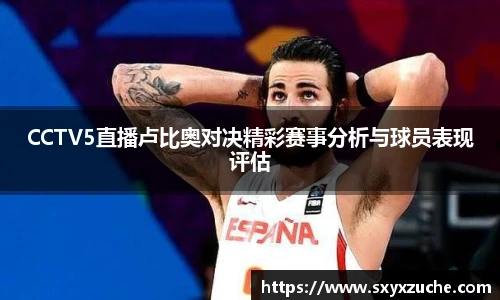 BB贝博