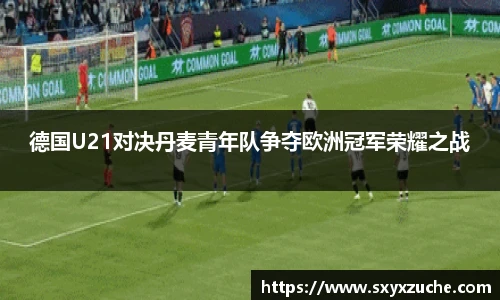 艾弗森贝博ballbe