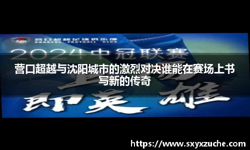艾弗森贝博ballbet官网