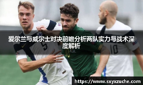 艾弗森贝博ballbet官网