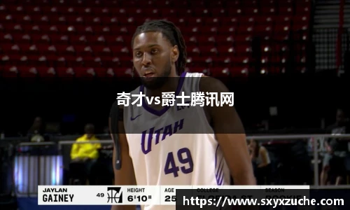 BB贝博