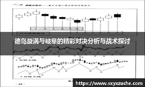 BB贝博
