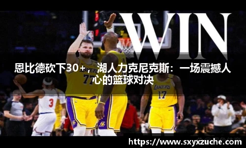 艾弗森贝博ballbe