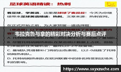 BB贝博