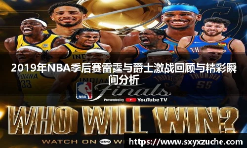 艾弗森贝博ballbet官网