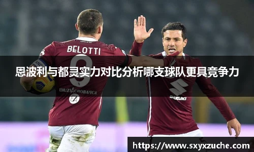 艾弗森贝博ballbet官网