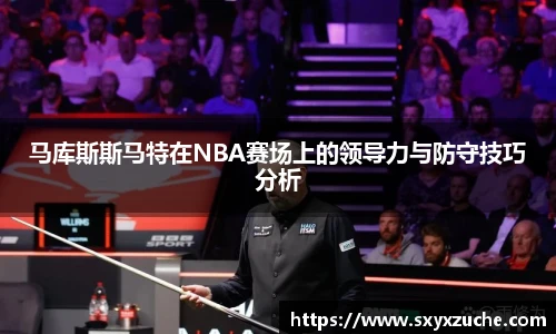 艾弗森贝博ballbe