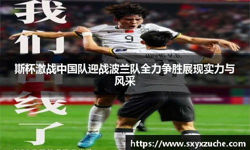 艾弗森贝博ballbe