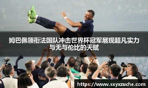 艾弗森贝博ballbe
